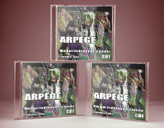 CD Musique traditionnelle à danser
